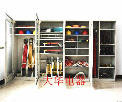 供应智能安全工器具